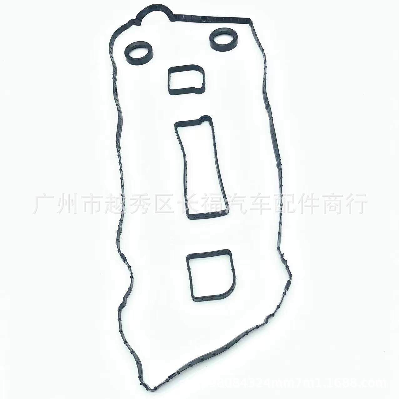询价气门饰盖垫发动机密封垫适用于福特福克斯翼愽2.0MK3