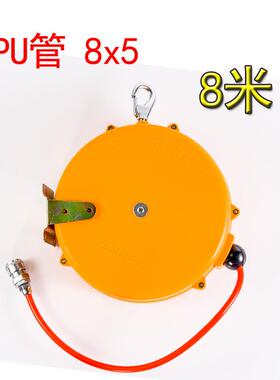 气动卷管器汽车打蜡充气自动伸缩卷管器YHR515PU自动伸缩汽车工具