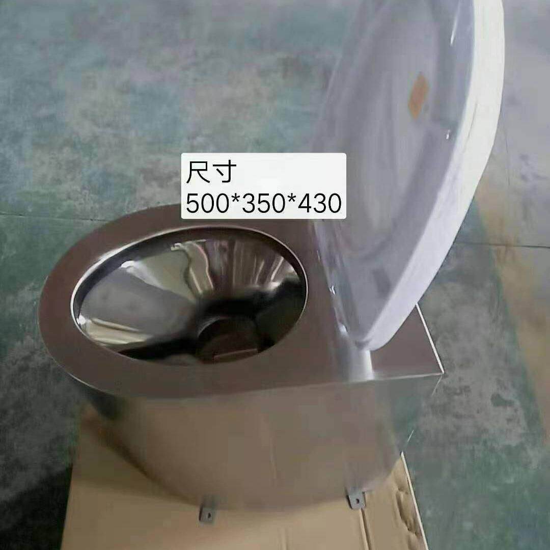 304不锈钢马桶工程户外厕所看守所无水箱不锈钢座便器