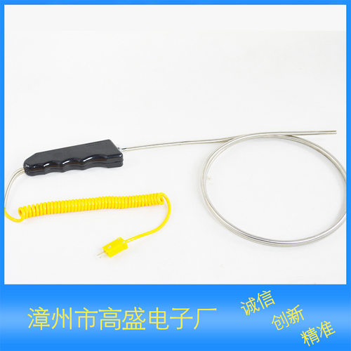 TP03 K型温度探头 -40°～1300°温度表测温探头1米 直径6mm