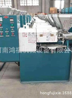 中型油坊全自动螺旋油坊榨油机全套生产线家用小型压油机