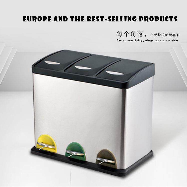 户外小区分类垃圾桶创意翻盖脚踏垃圾箱家用客厅不锈钢环保垃圾桶