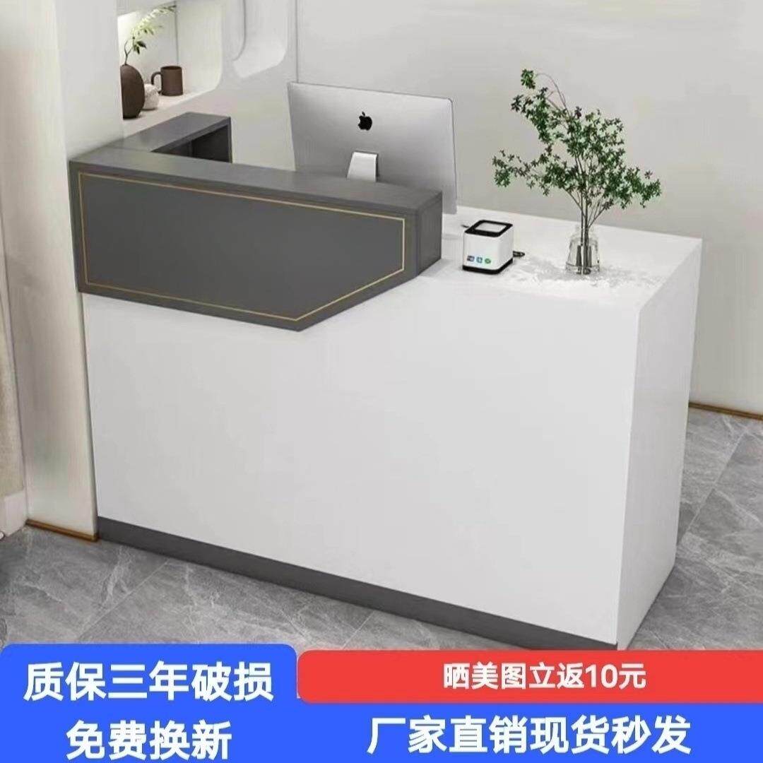 简约现代收银台服装店前台女装店铺小型吧台桌柜台美容美发接待台