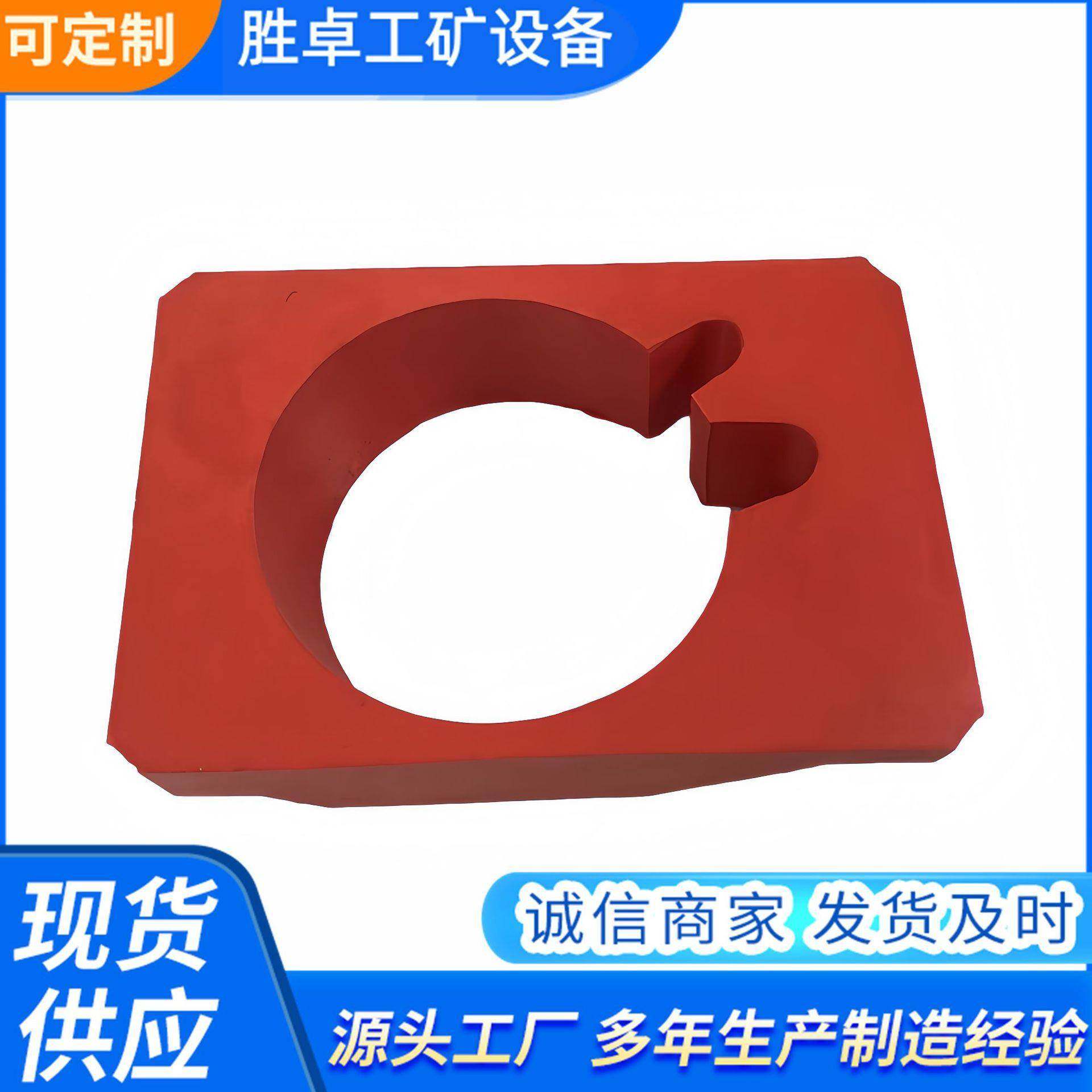 矿用柱窝填充物阻燃抗静电高回弹柱窝块液压支架柱窝填充物,鲜花速递/花卉仿真/绿植园艺,割草机/草坪机,淘宝优惠券,粉丝福利购,淘宝优惠卷