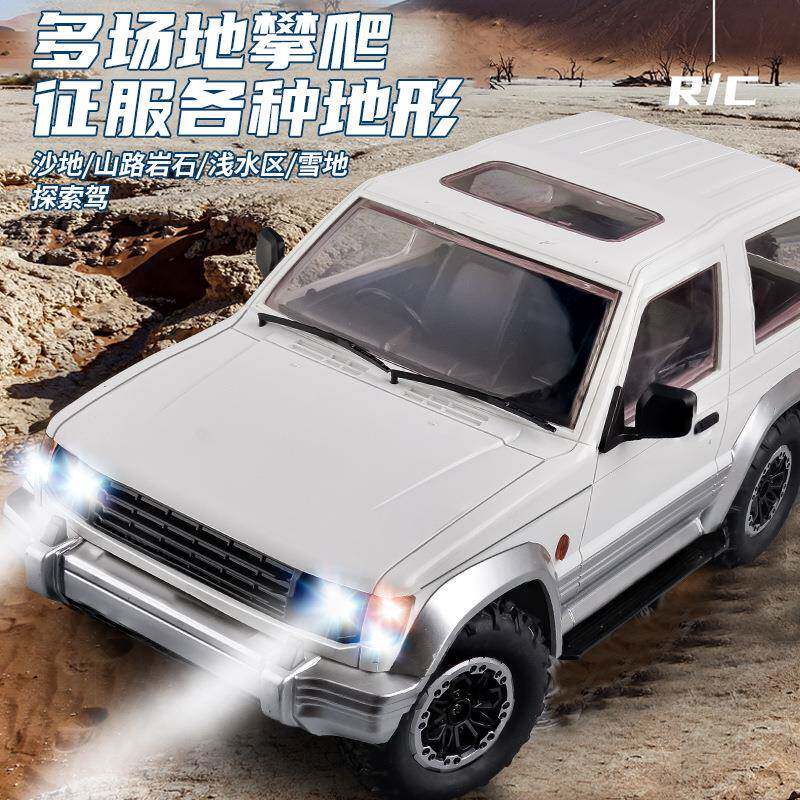 兰达科技rc遥控车带灯光可变速汽车四驱漂移赛车男孩玩具车