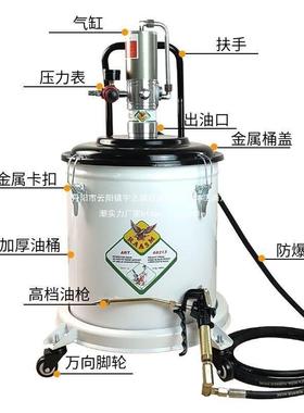 气动黄油枪高压注油器打黄油泵加注抢汽全自动小型电动气压黄油机