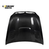 朗煜适用于宝马X5X6引擎盖改装 轻量化V款 碳纤维机盖E70E71机盖