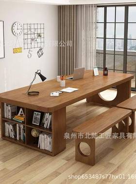 创意客厅实木大书桌书架一体家用长条桌子青少年学习桌双人写字台