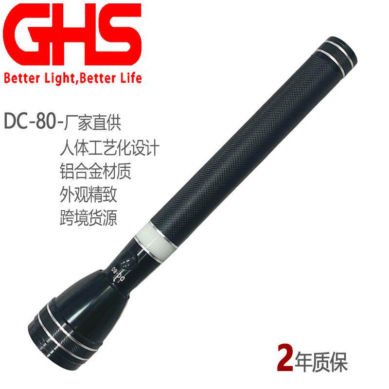 GHS直销中东手电筒户外照明野营夜钓LED铝合金手电筒露营灯
