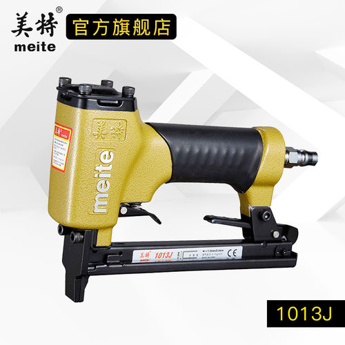 meite美特气动卷钉枪CN55/CN70B/CB80B/CN100B/CN90/CN100/CN130