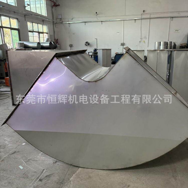 异形风管三通共板法兰风管角铁法兰抽排风烟罩恒辉风管