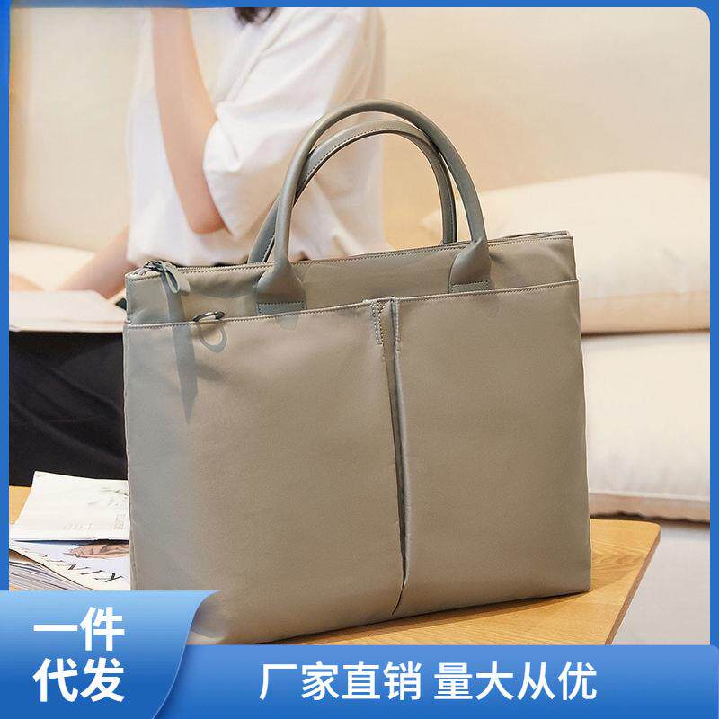 公文包韩版单肩斜挎书袋文件袋气质时尚A4资料袋手提女文件包芳素