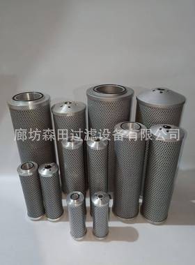 替代黎明ux-250*80100180液压吸油滤芯NJU-250*80LYC吸油过滤器