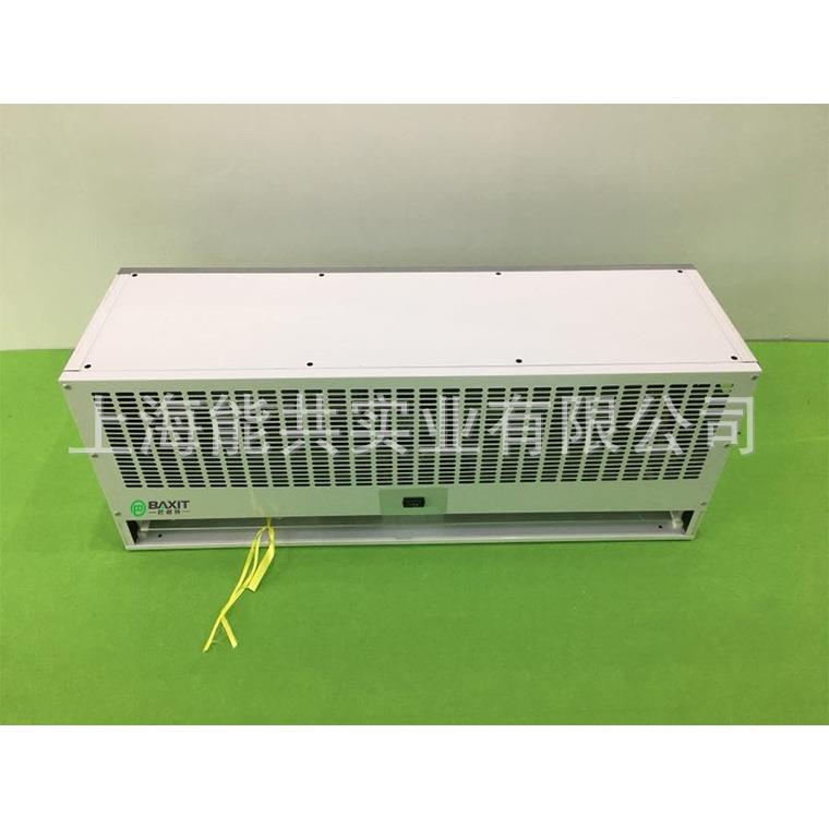德国巴谢特2米电加热吊顶风幕机BXT-CFM-1520天花板空气幕风帘机