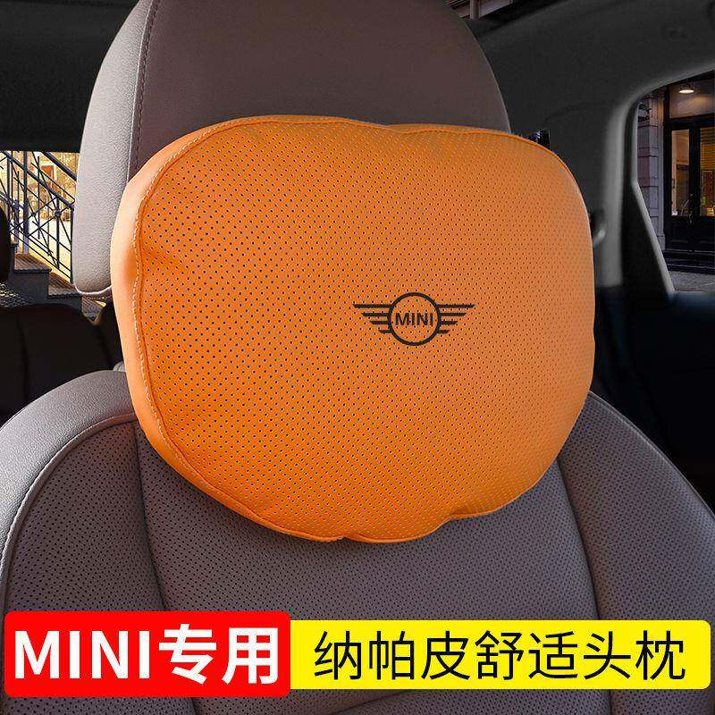 宝马迷你MINIcooperone纳帕皮护颈枕头枕腰靠汽车用头枕腰靠坐垫