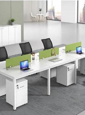 办公桌写字楼员工桌椅组合商务办公职员办公桌员工电脑桌现货