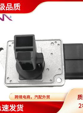 MAFXF2F-12B579-AA1L2F-12B579-BAYS4Z-12B579-FA空气流量计