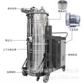 工业移动式 脉冲吸尘机SH5500 5.5kw380v工业吸尘器颗粒吸尘器
