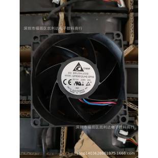 原装 台达风扇QFR0812UHE803812V2.50A四线服务器暴力风扇