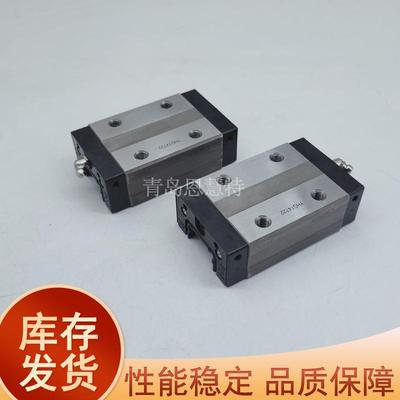THK导轨滑块NRS2530354555657585100LRXLCXLALBQZ