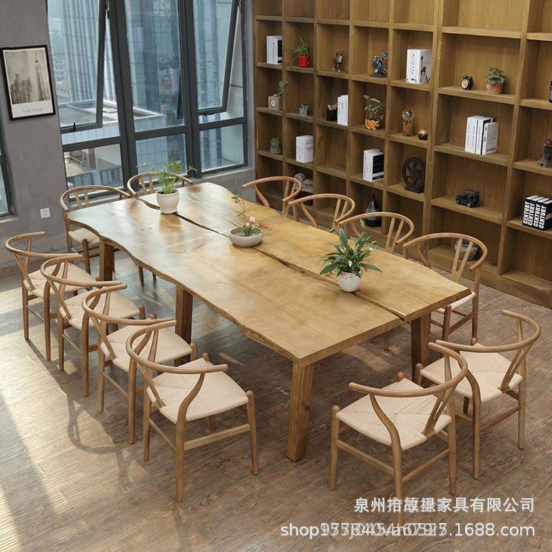 简约实木办公桌阅览桌公司职员长方形培训桌会议室洽谈桌椅组合