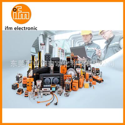 AC1254AC2250AC2252AC2396AC2396AC5000AC5003IFM易福门