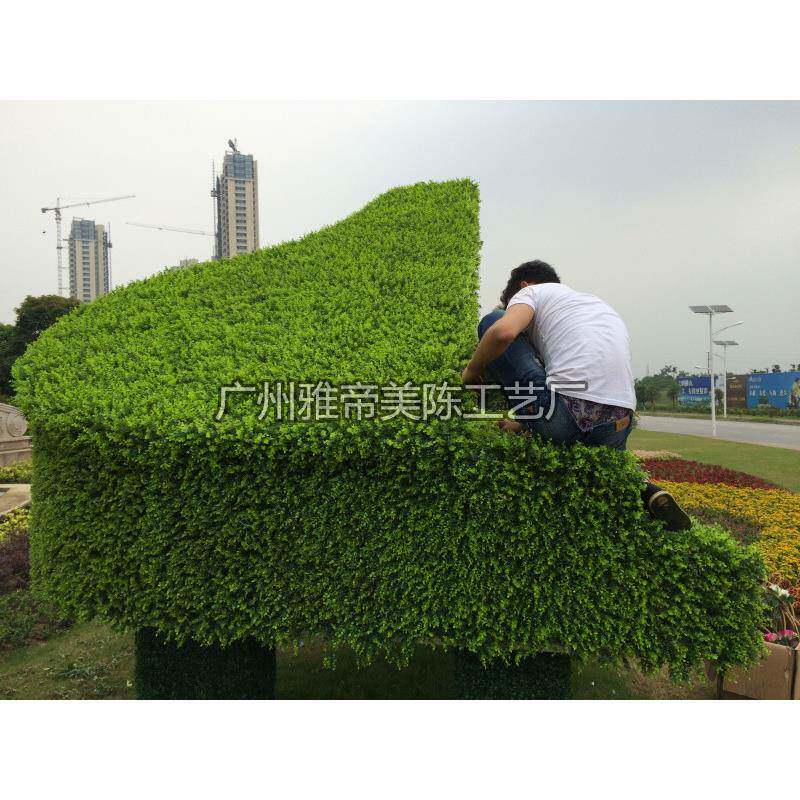 园艺博览会花卉艺术展场景道具创意钢琴草雕绿雕乐器玻璃钢雕塑