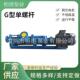 G型单螺杆泵污泥输送水泵排污泵G30