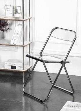 北欧透明折叠椅塑料水晶洽谈椅子凳子简约现代亚克力靠背餐椅