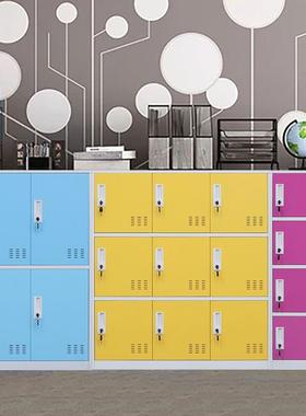 教室储物柜多门带锁更衣柜幼儿园小学书包柜彩色收纳柜学生存包柜