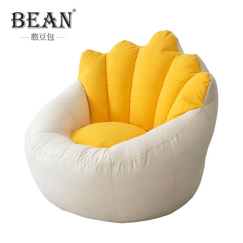 懒人沙发豆袋榻榻米客厅书房阳台网红少女可爱可躺可做懒人椅,电子/电工,接线端子,淘宝优惠券,粉丝福利购,淘宝优惠卷