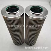 PKL83 B16ARJ滤油机滤芯粗过滤细过滤