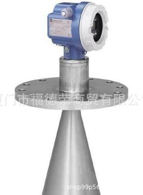 德国e+h雷达物位计FMR230/,FMR230