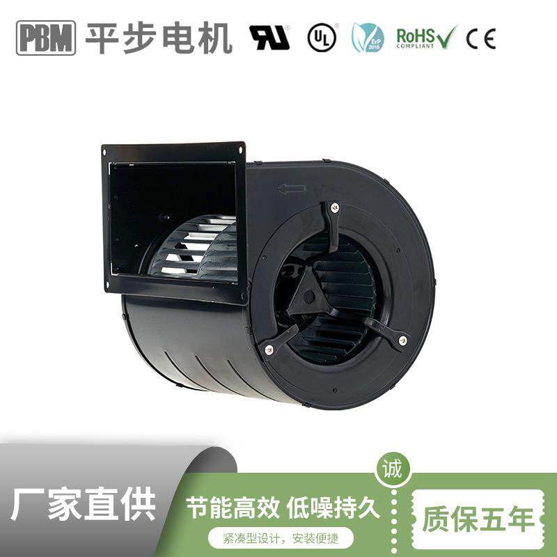 PBM低噪音低功耗智能化便捷安装新风换气机风机