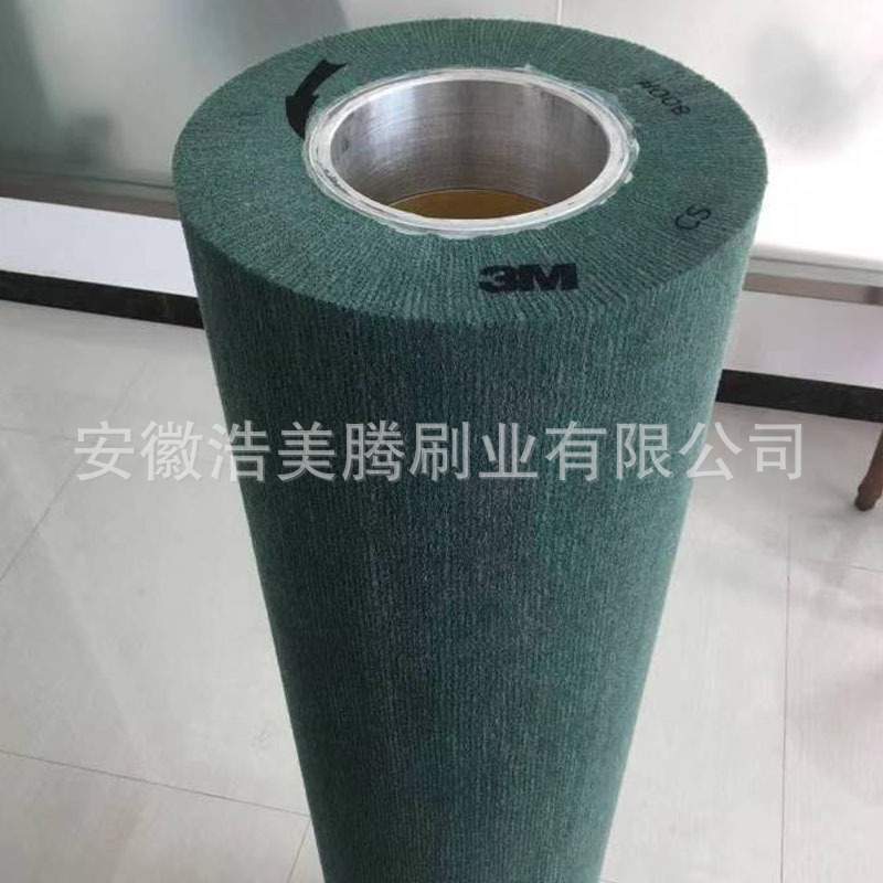 供应工业不织布刷辊 生产各种规格不易磨损不织布辊刷 支持来图