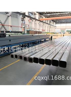 重庆生产2024T351内锥管铝合金内锥管