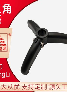 上海供应输送机配件三角座支撑座脚踢增强尼龙玻纤三角座PS10