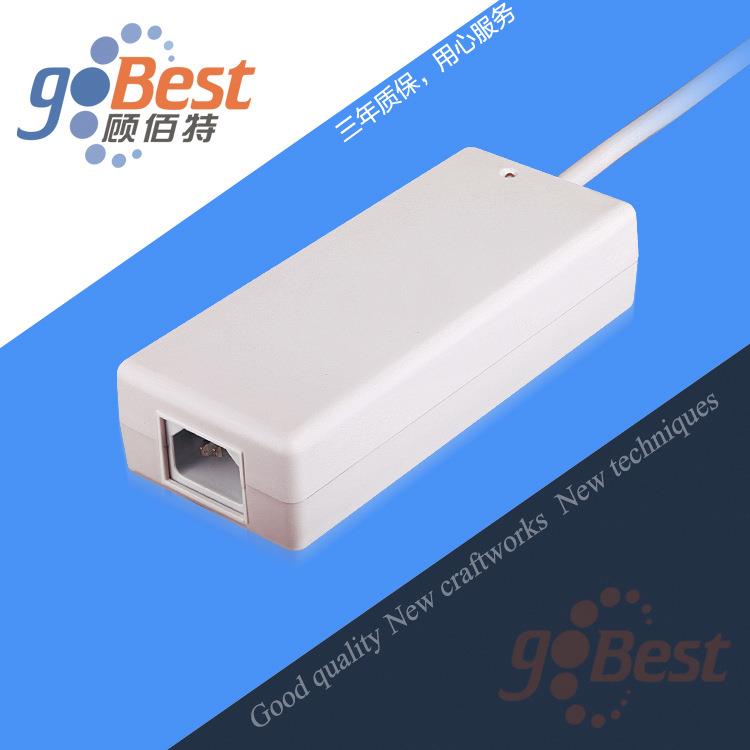 12V10A电源适配器120W高品质电源适配器6级能效带PFC