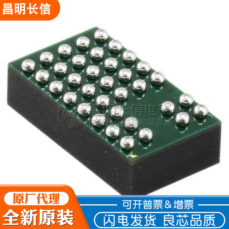 LTM8029MPY BGA35 电源管理开关稳压器 芯片 LTM8029MP