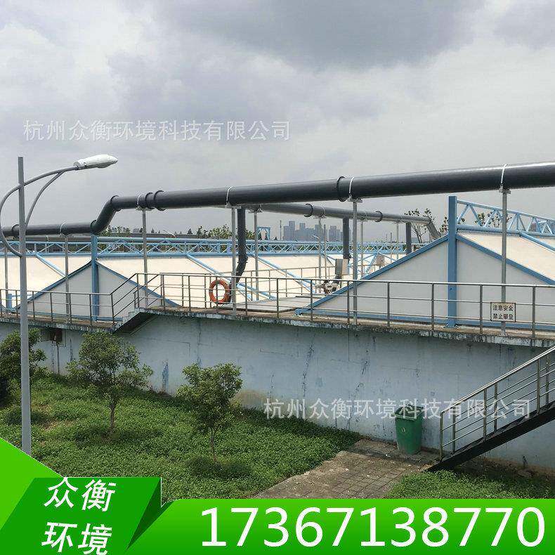 供应杭州反吊膜沼气池除臭加盖反吊膜制作安装污水池膜结构