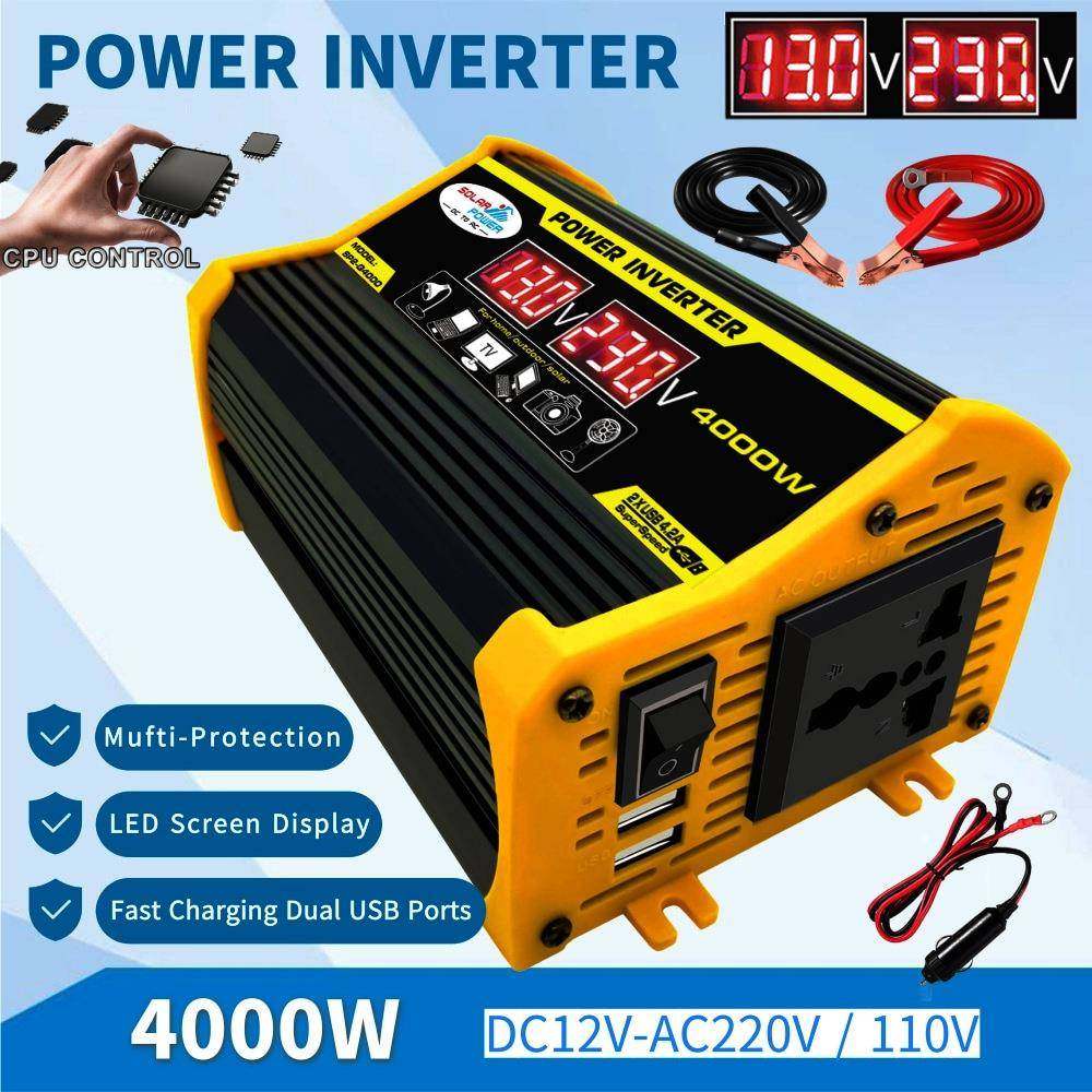 智能显示屏逆变器12V转220V/110V300W车载逆变器转换器双USB