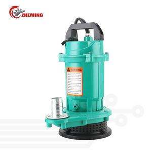 H铝壳潜水泵220v50hz110v60hz高扬程大流量家用小型潜水泵ACPUMP