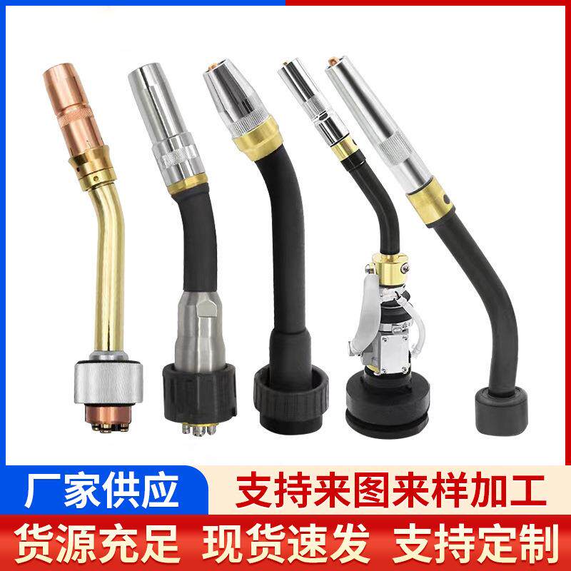 3米5米欧式重下式接头焊把线枪气保焊枪配件二保焊枪全套总成