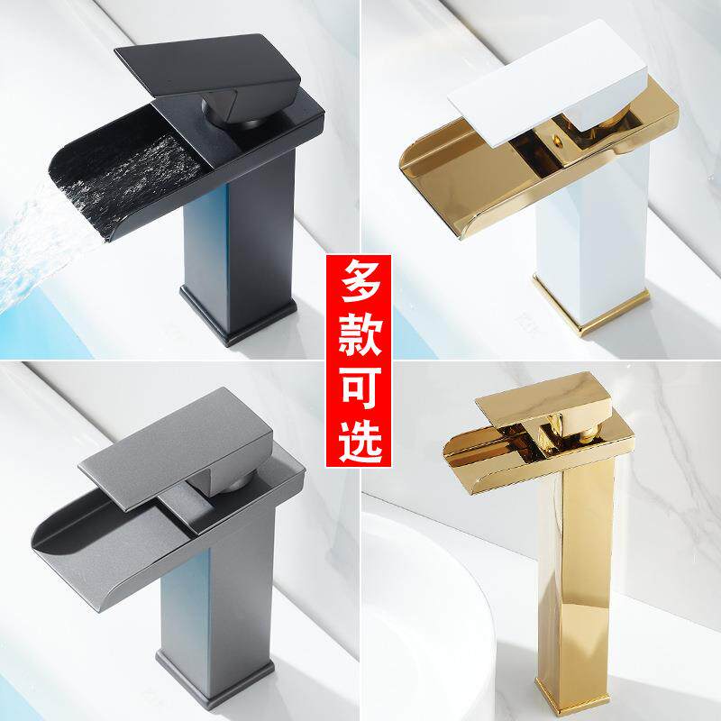 黑色瀑布洗脸盆水龙头洗手盆卫生间厕所面盆台上台盆龙头冷热家用