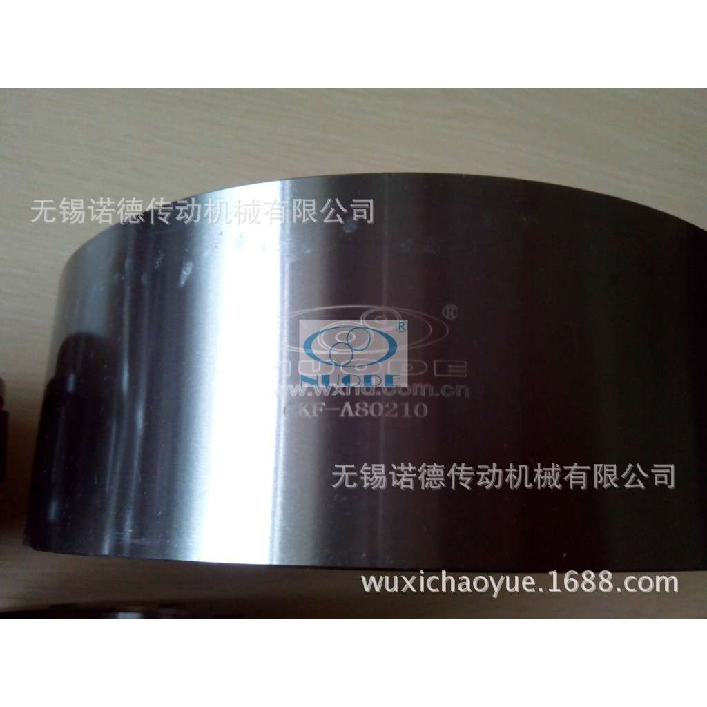 FXM38-17CKF型 CKF-A型逆止器 可替代德国RINGSPANN瑞班公司FXM型