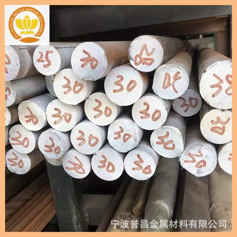 供应 HT200 HT250 灰口铸铁 水平连铸 HT300 圆棒 无沙眼 耐减震