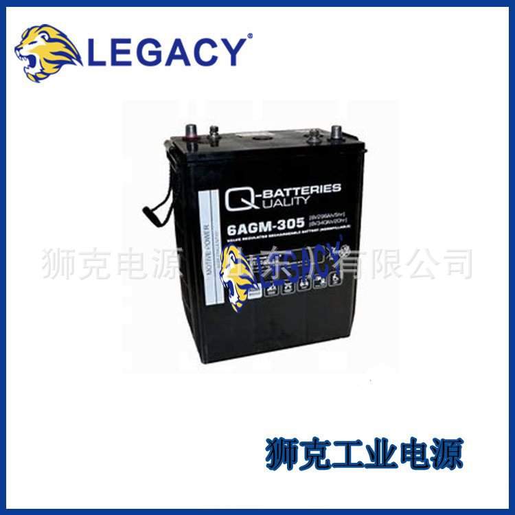 德国QBATTERIES蓄电池12LS-100 12LCP-150深循环机房不间断电源
