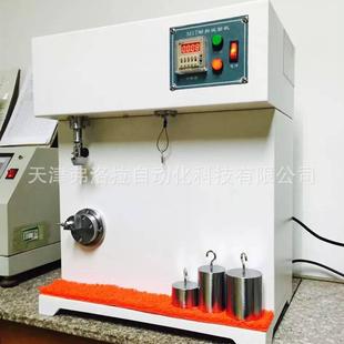 安徽纸张MIT耐折度试验机MIT耐折强度试验机纸张耐折试验机