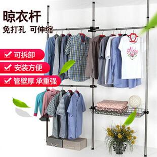 捍卫者顶天立地衣架免打孔伸缩晒衣架不锈钢卧室简易挂衣架