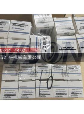 511H45B1DTHOMSON蜗轮丝杆升降机选型FNYBUPB08